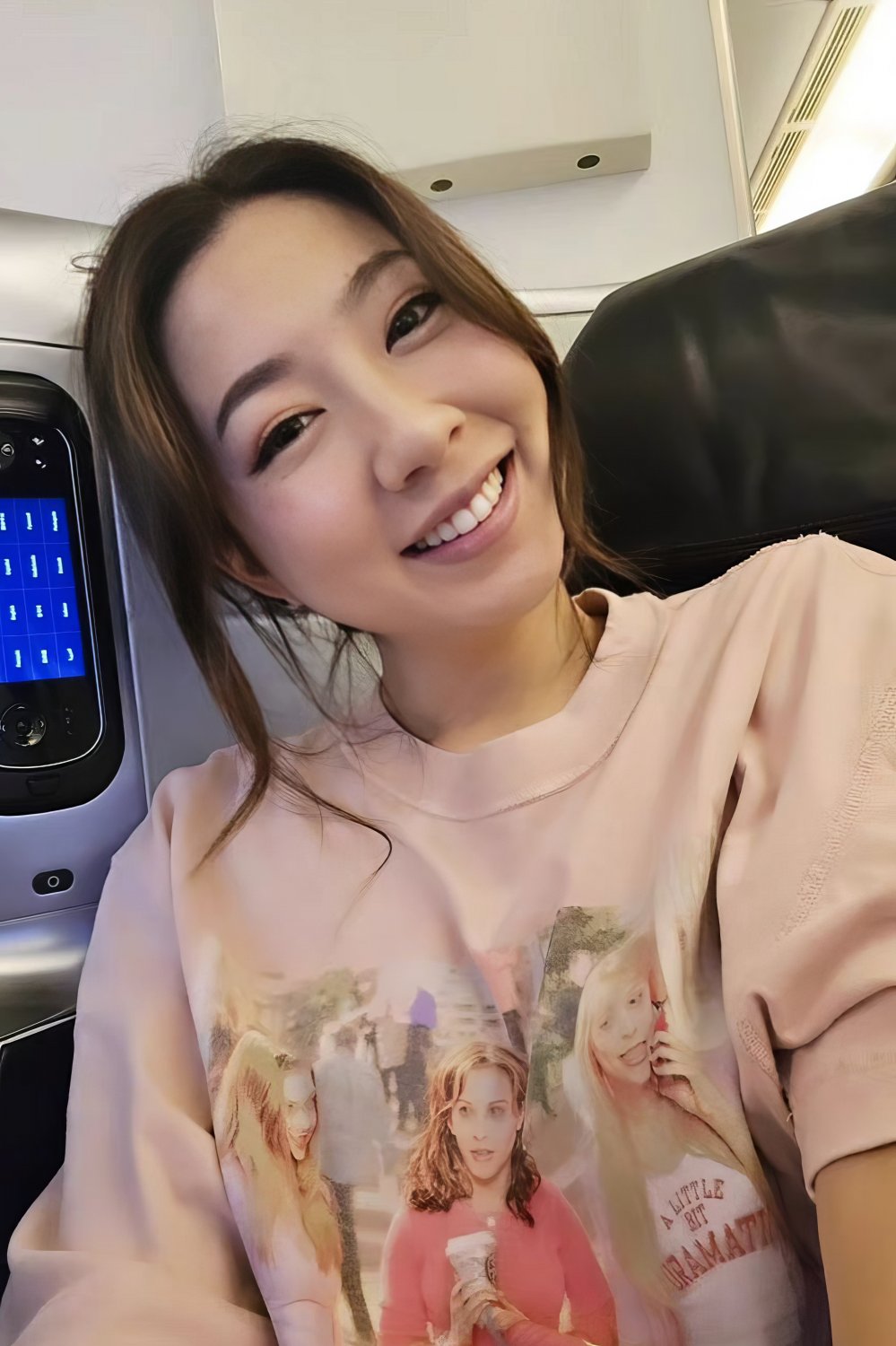 Fuslie #salpdd2Z